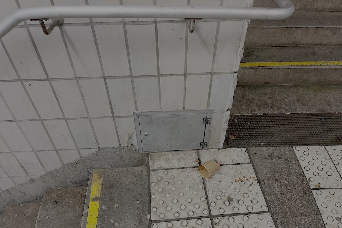 UBahn Station Frankfurt